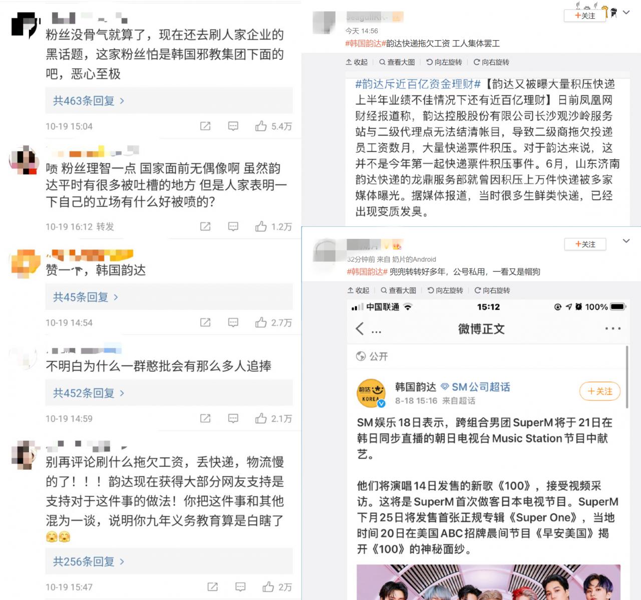 防弹少年团要解散了吗,防弹少年团濒临解散