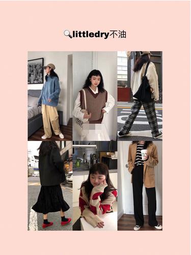 私藏女装店铺,私藏品质女装店