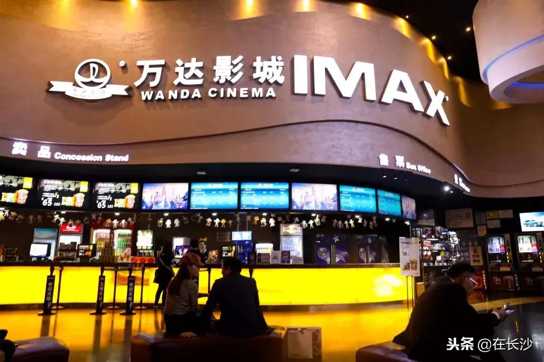 电影院评测,测评家庭影院