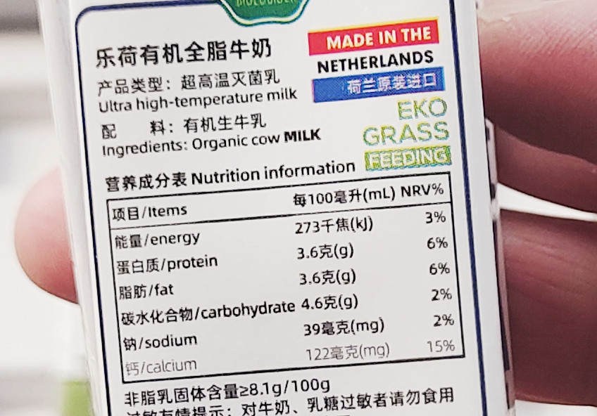 过年回家带点什么礼物实在,过年回家应该带点什么好吃的东西