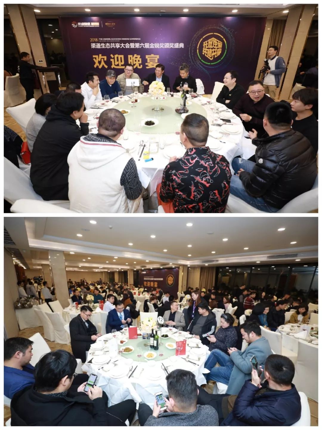 省内企业家考察团,浙江博多集团总部