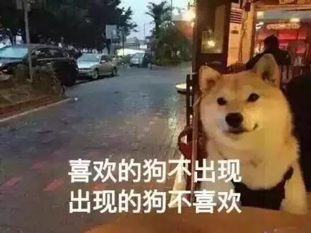 前任结婚通知你该给他上礼吗,前任发结婚请柬该不该回复