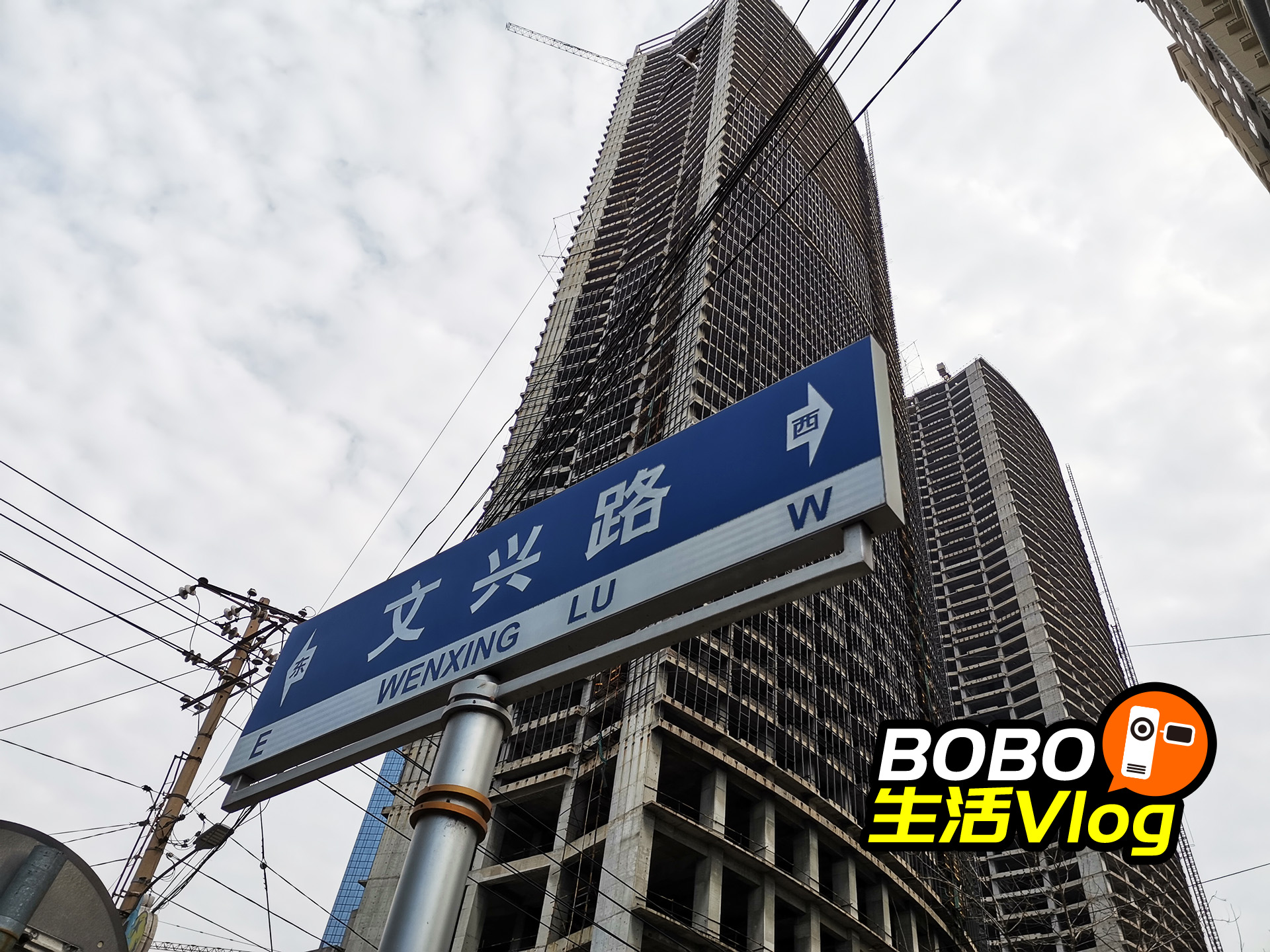 沈阳十大烂尾楼图片,沈阳最长时间烂尾楼最新处理消息