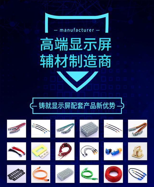 microled未来趋势 (microled市场格局)