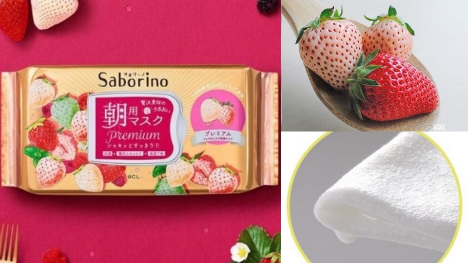 港货店最好用的面膜,药妆排名前十的牌子