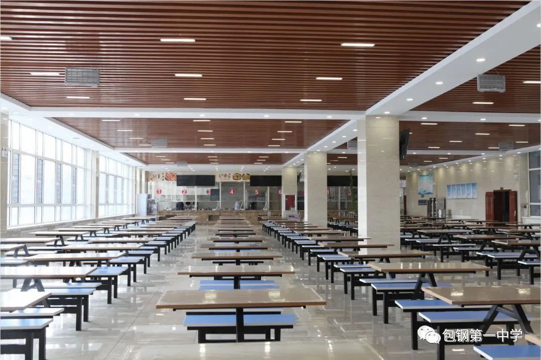 2021年包钢一中招生,2023年包钢一中招生计划