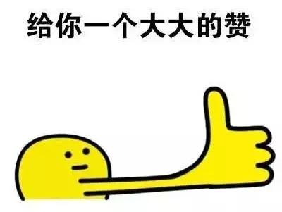 有没有发错微信给老板,错把消息发给老板