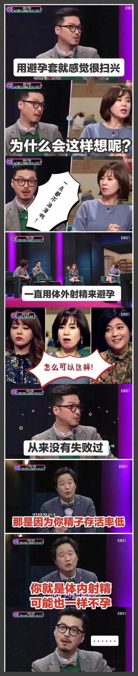 女生必须知道的7件事,女生必须知道的3件事