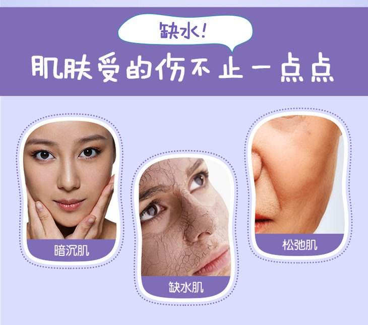 皮肤补水应注意什么饮食,皮肤好怎么吃最好