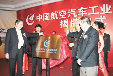 江西昌河汽车历史,江西昌河和北汽昌河关系