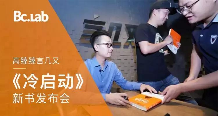 为什么说90%的异业合作都是无效的？（请面对现实）