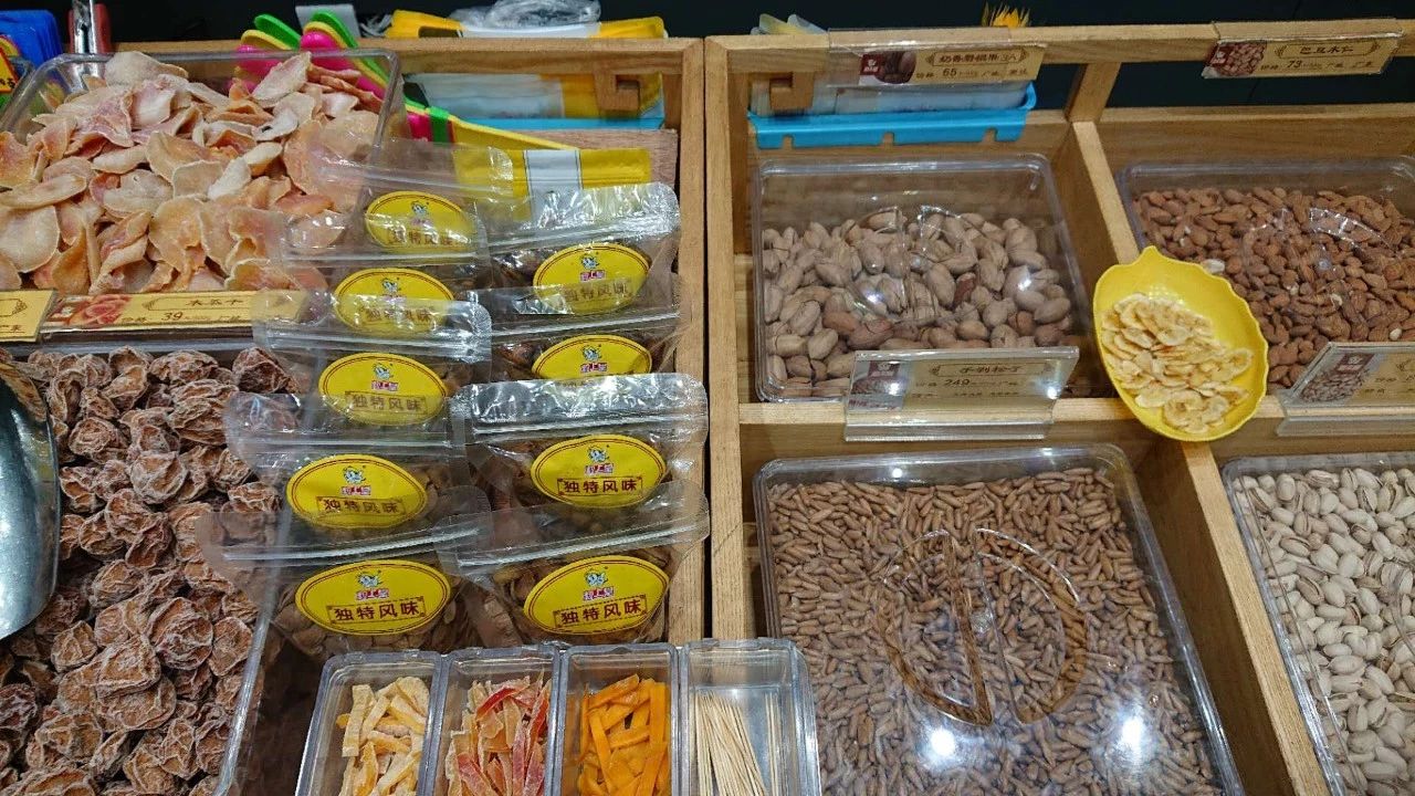 娼祦鍓嶇嚎618澶т績,娼祦鍓嶇嚎618淇冮攢