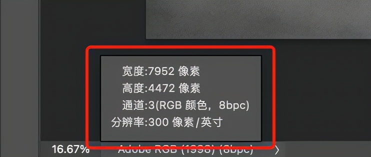 photoshop鏁欑▼娓告垙鐣岄潰,鐔熸倝photoshop宸ヤ綔鐣岄潰