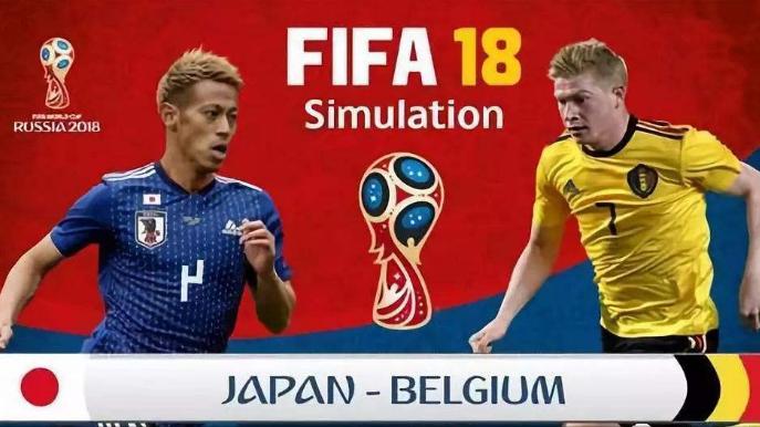 足球小将梦想照进现实,日本足球小将梦想照进现实