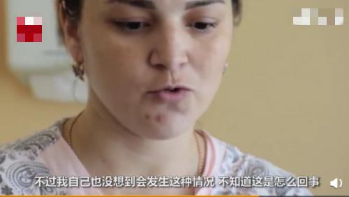 奇迹女子粤语,双子宫怀孕生龙凤胎的女人