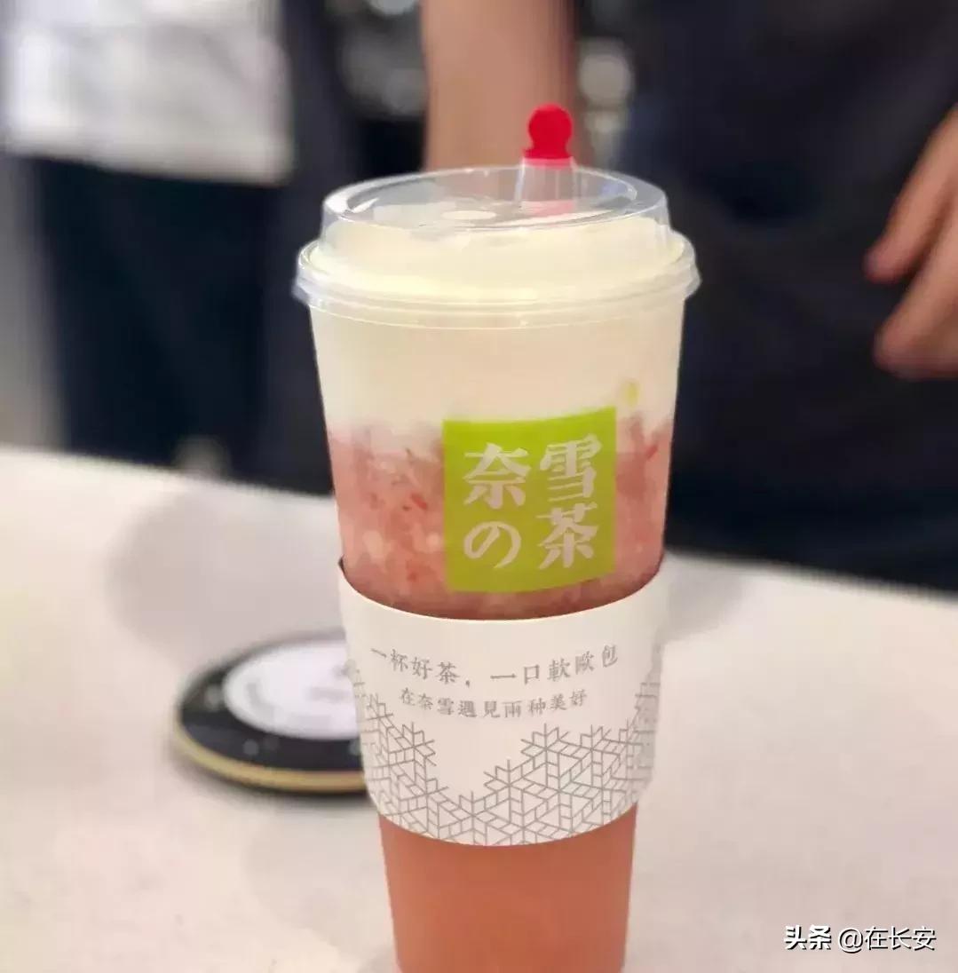 夏日水蜜桃限定,夏日限定水蜜桃