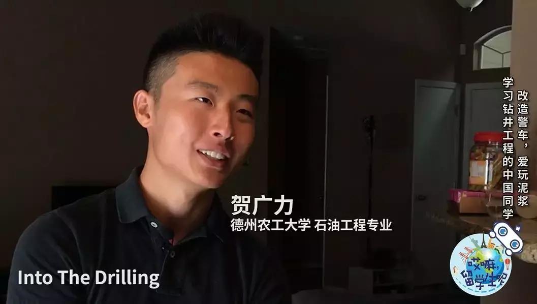 被名字坑惨了的牛校,盘点那些被校名坑了的大学