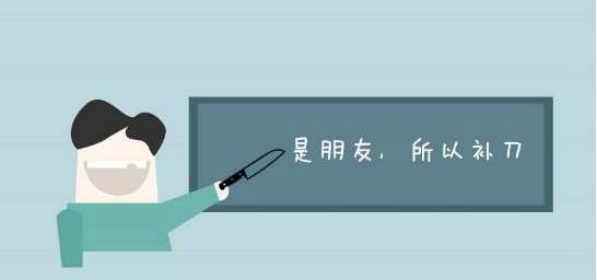 买二手领克03保养能用券吗,领克03加燃油宝