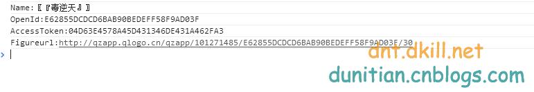 最简单的qq怎么登录,如何用代码自动登录qq