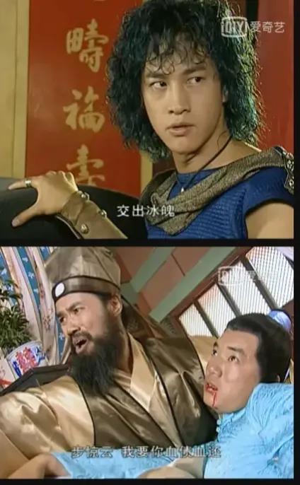 风云步惊云最经典的一场,风云步惊云跟谁在一起了