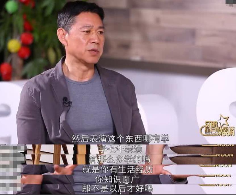 老蔡和索额图,索额图因为什么被康熙抓