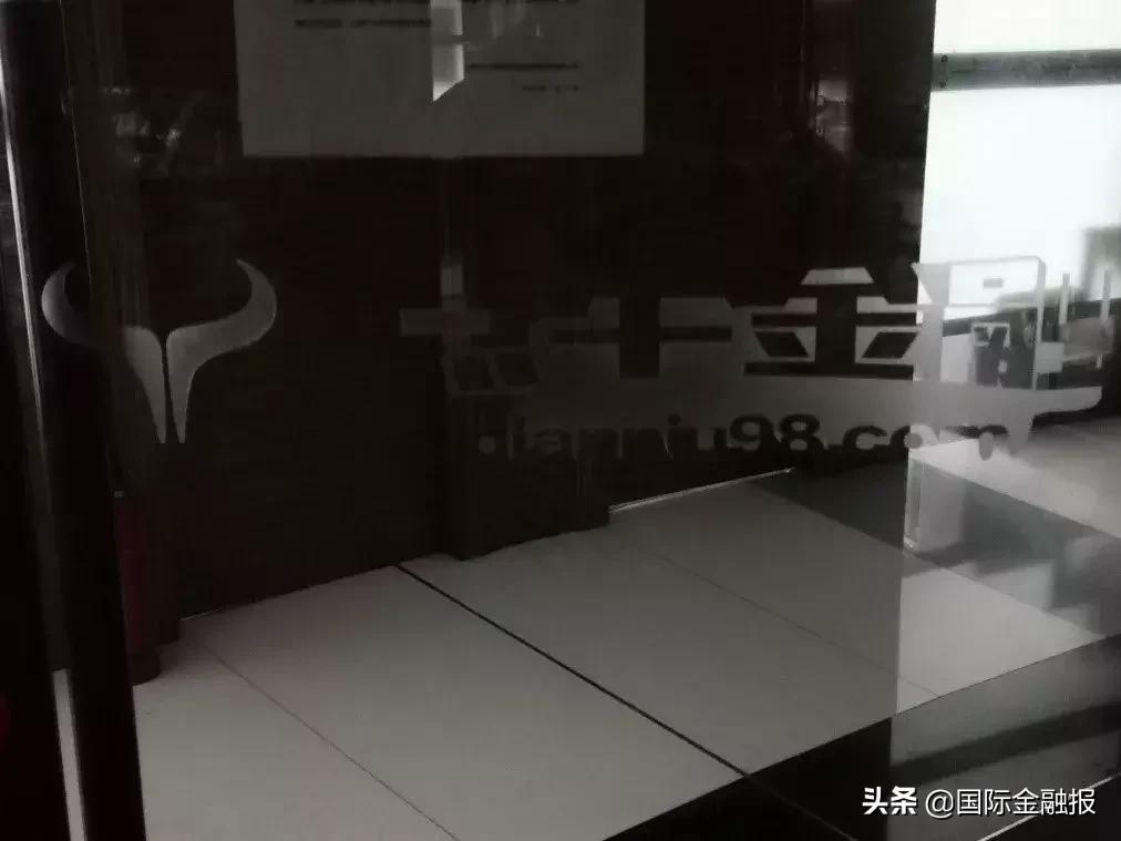 点牛金融吧,点牛金融最新兑付消息