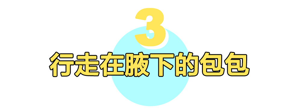 现在最火的网红包包,2021最火包包网红