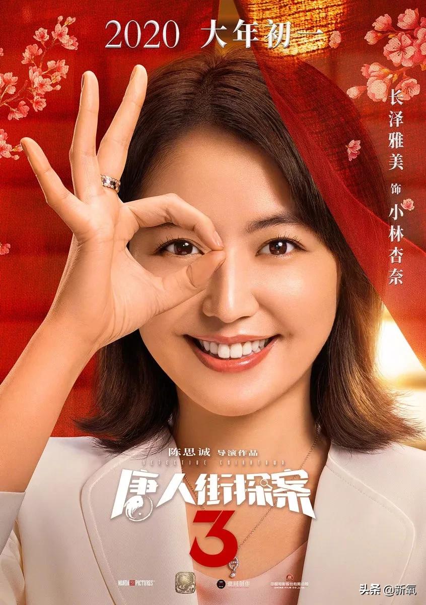 12岁腿长超出相框，因畸形审美被喷到息影，如今纯欲人设全网叫好