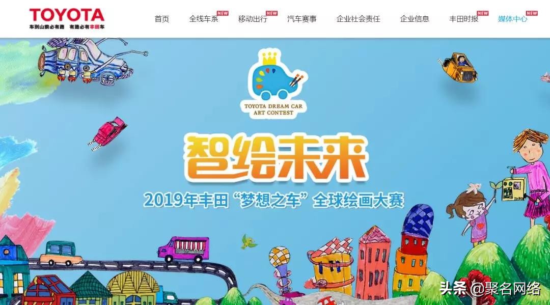 域名投资人木星出售双拼xiaojia.cn;新iPhone订单全球同期减少10%