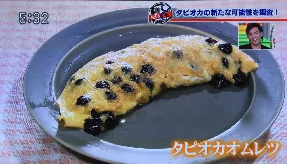 日本流行鼻孔塞珍珠自拍是什么梗？对不起，是我不懂时尚