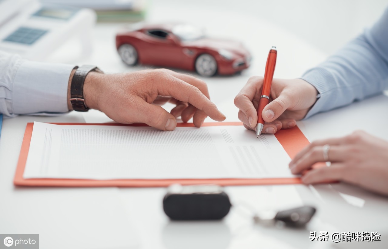 平安智能星值得买吗,平安智能星怎么退最合适