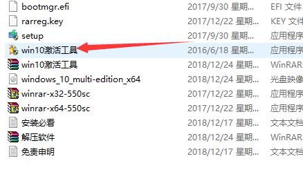 不用u盘如何安装windows10系统,小白一键安装