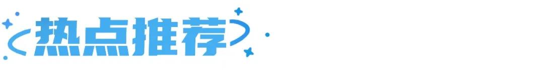 如何在美团买到处方药？