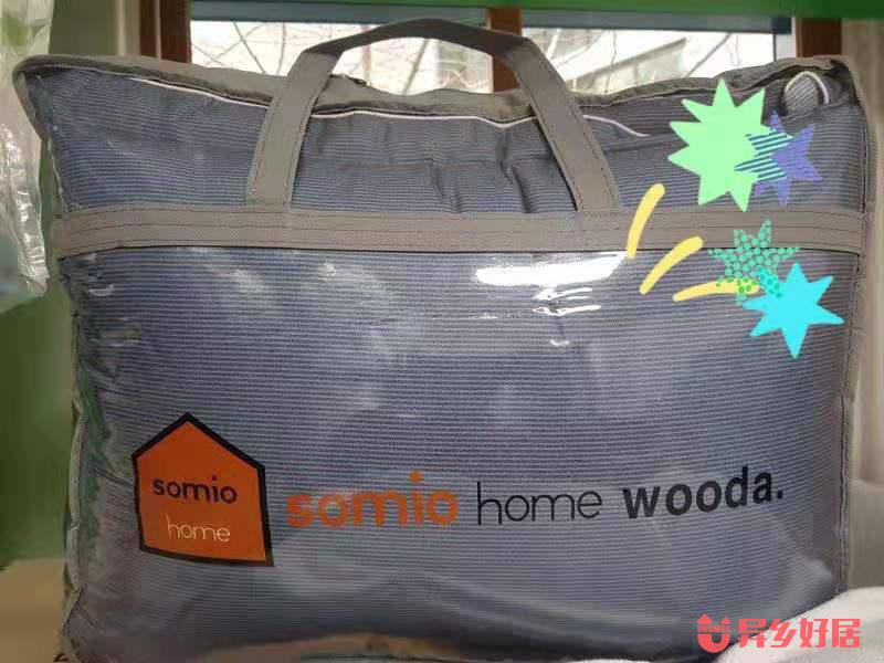 韩国租房，Dwell留学生公寓的独家优惠来啦