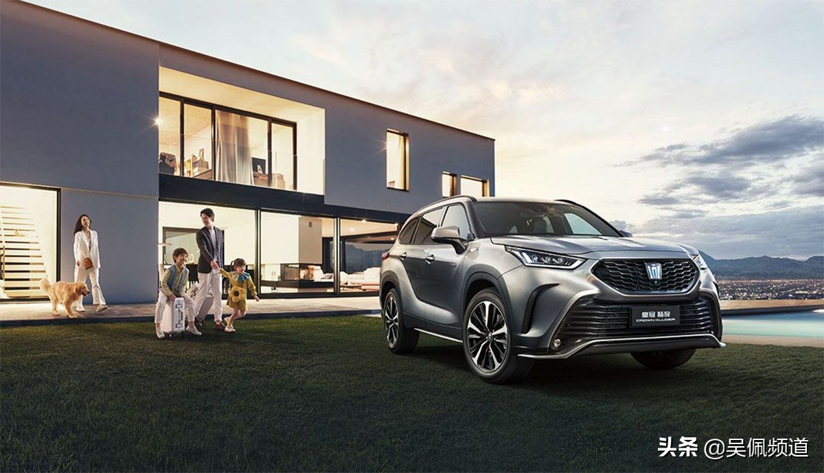 2.5混动2.0t皇冠陆放怎么选,2.5混动皇冠陆放