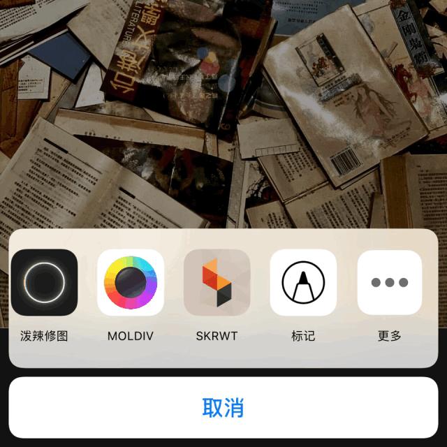 iphone怎么给隐藏相册上锁,iphone相册隐藏功能大全集