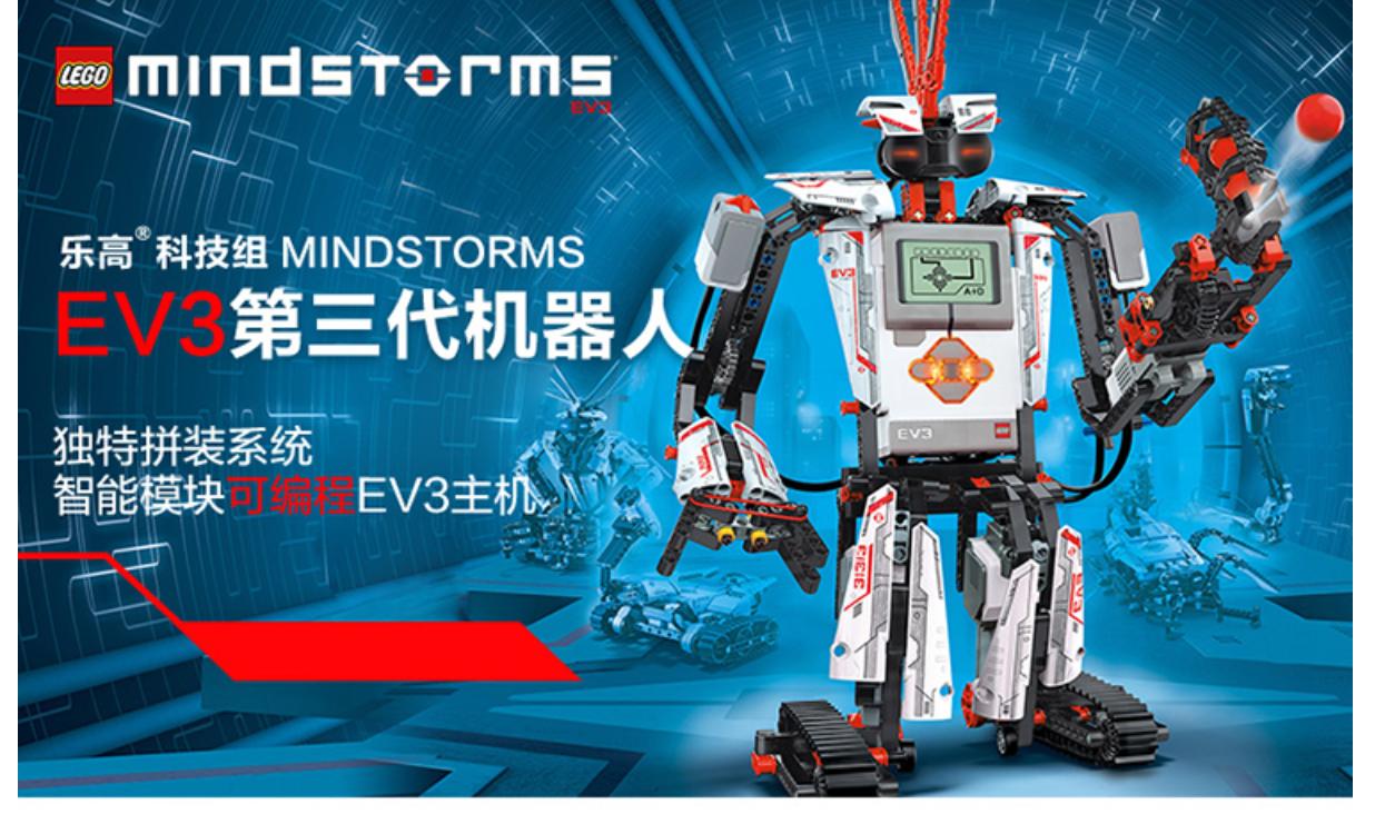 乐高新手拼搭700多颗粒的积木,乐高大块积木拼搭