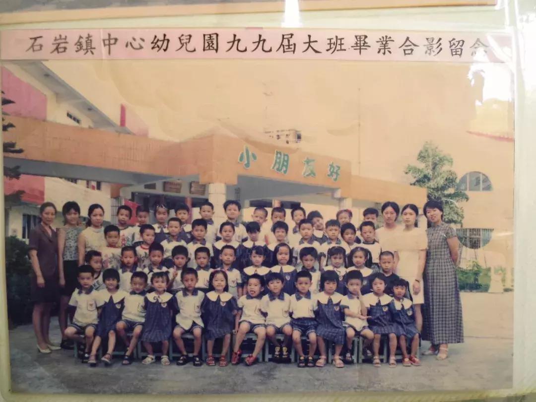 深圳改革开放40周年教育的发展,深圳教育改革最新方案