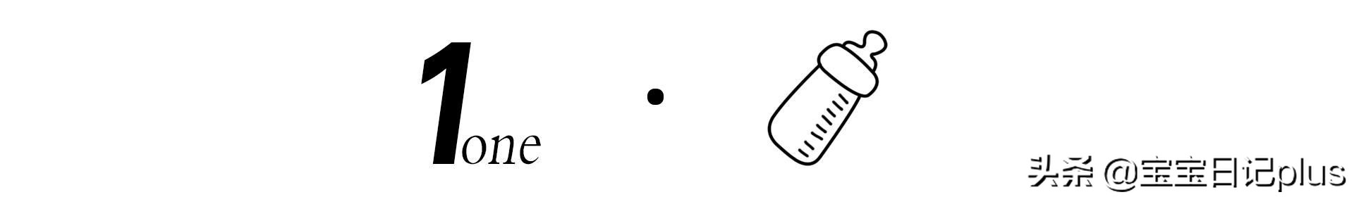 爸爸带娃犯困宝宝翻身没察觉,爸爸午睡惊醒以为宝宝窒息