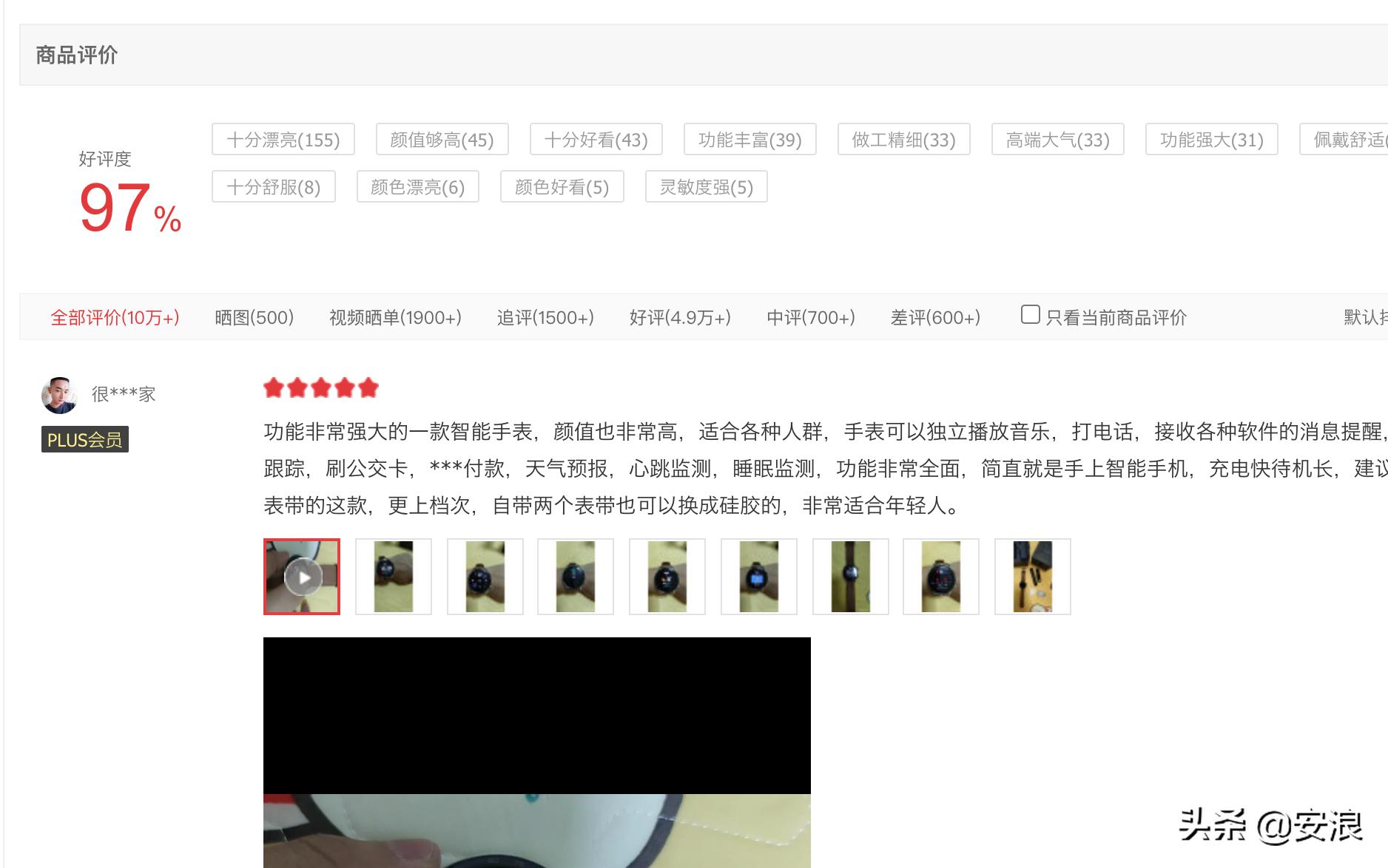 小米智能手表性价比,小米哪款智能手表性价比高