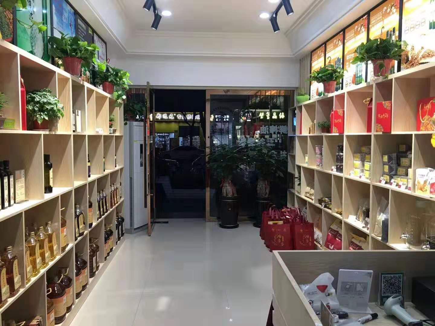 怎么开一家粮油店几个步骤教会你,怎么开一间粮油店