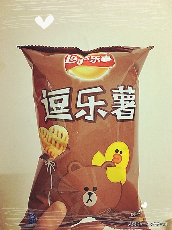 春节期间怎么缓解焦虑,过年期间怎么缓解焦虑