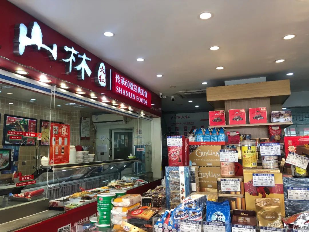 巴黎春天虹口店如何,上海巴黎春天百货虹口店
