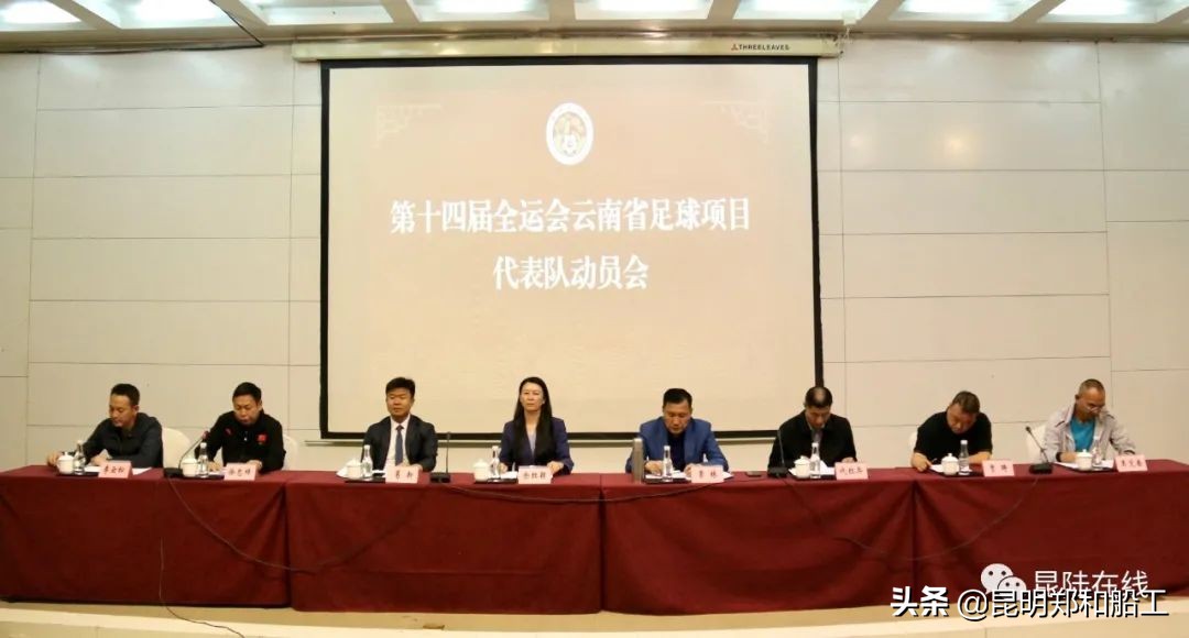 团结拼搏运动会,足球队砥砺前行奋进拼搏