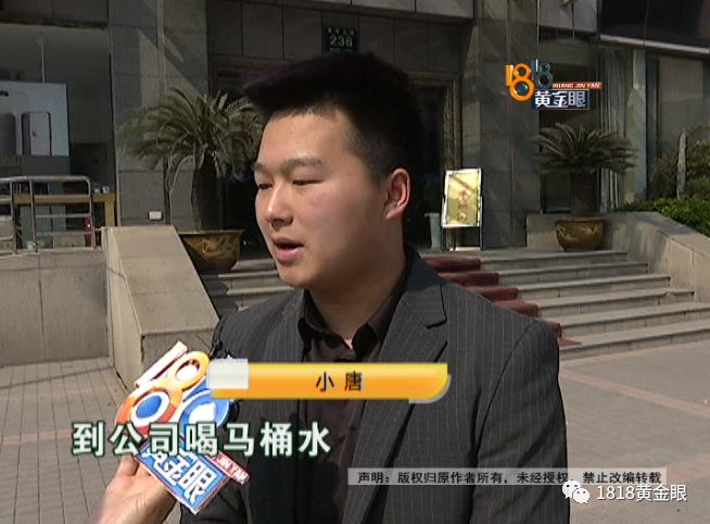 理发店里查出妇科病，花23万！前店长来爆料：“尚”字那些店“套路多”