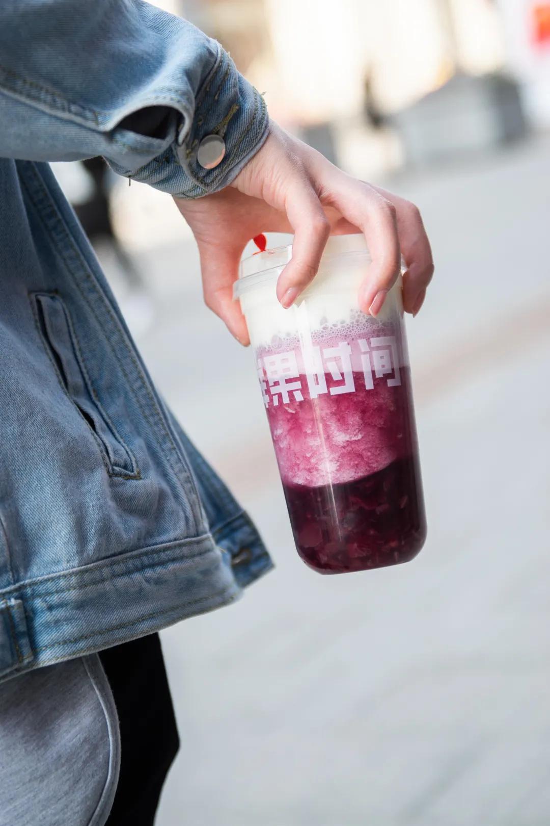 鲜果时间新天地,鲜果时间多彩城店