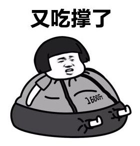 去泰国就想逛711,泰国711攻略图文