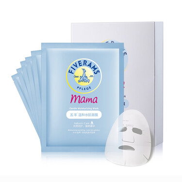 2024孕妇可用的护肤品品牌有哪些,孕妇护肤品好用又便宜