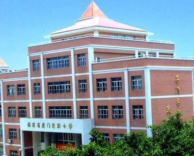 福建省福州实验小学,福州十大小学学校排名