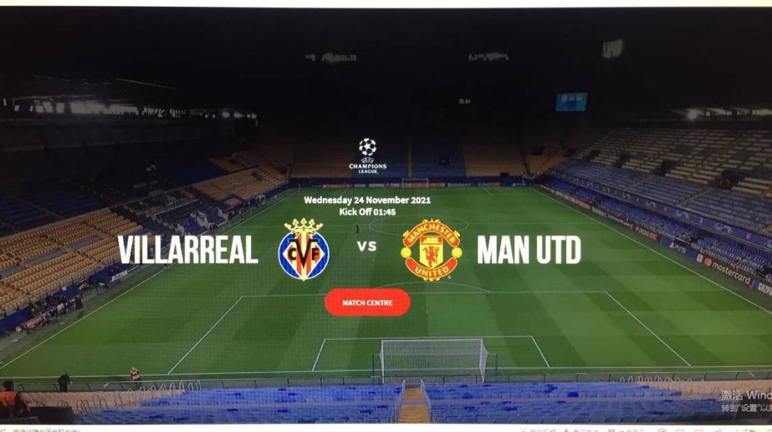 今年欧冠小组赛赛程一览表,今天凌晨欧冠杯最新战报